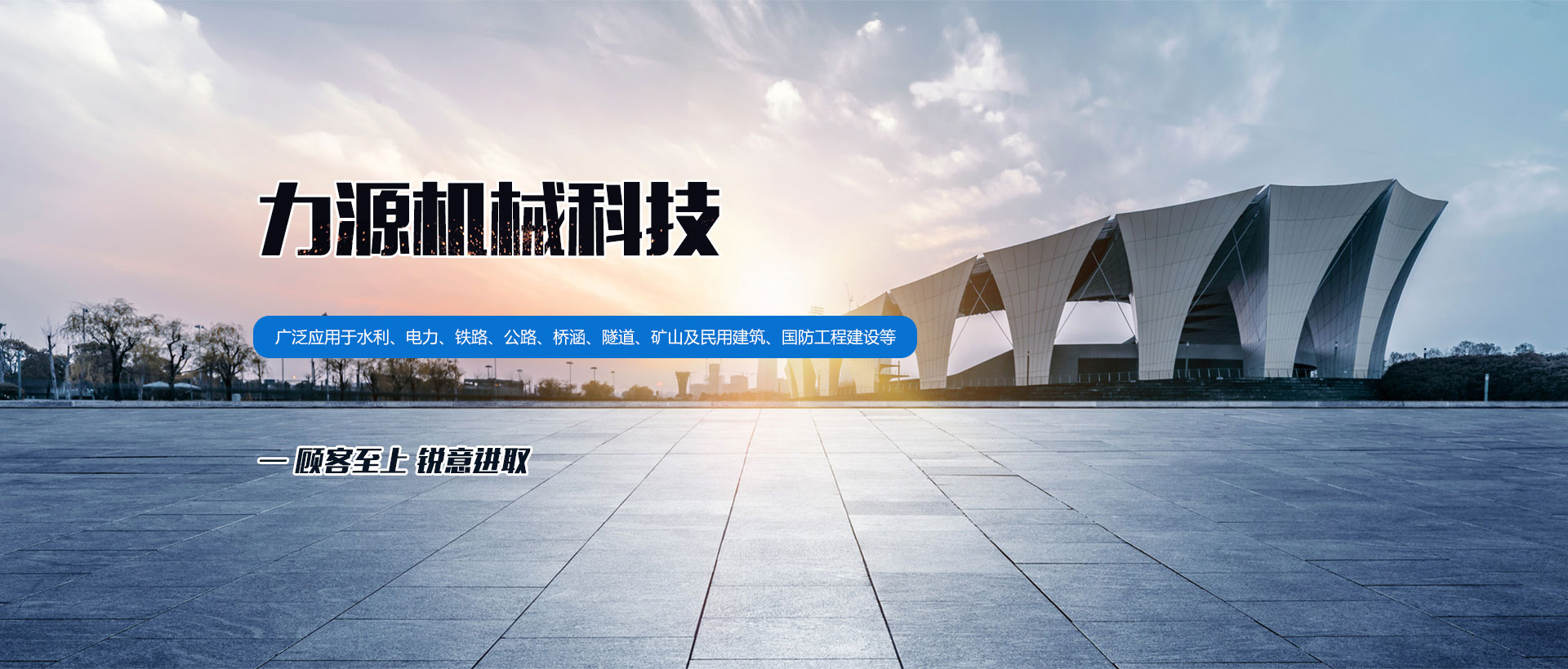 改產(chǎn)品篩分能力強(qiáng)，篩分效果好，更加只用于流水線(xiàn)使用