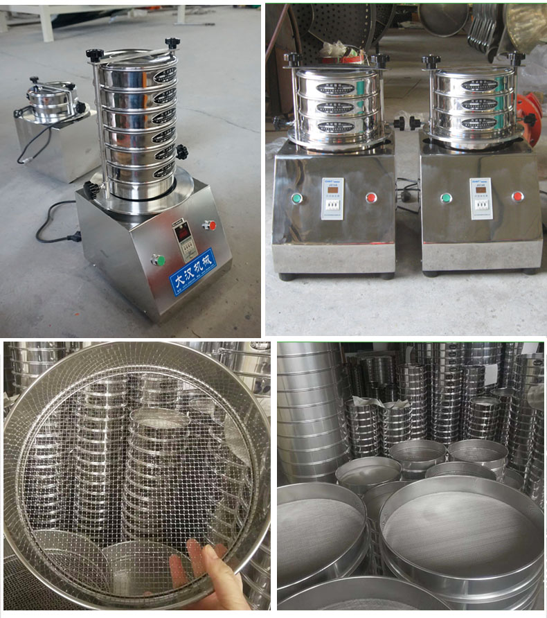 200試驗篩主機展示篩框采用優(yōu)質(zhì)不銹鋼材質(zhì)不生銹，不易磨損，經(jīng)久耐用。